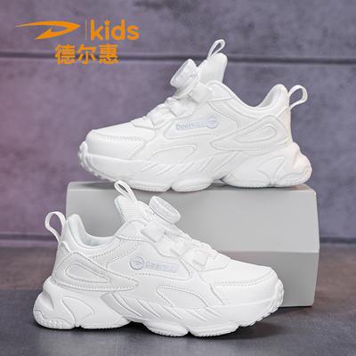 Uniseks – Sneakersy