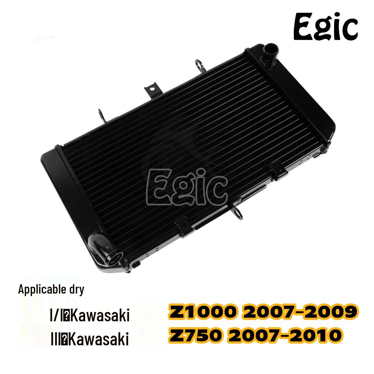 

Радиатор для Kawasaki Z1000 Сборка водяного бака и Z750 Охладитель двигателя с водяным охлаждением (2007-2010)