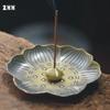 1Pc,Creative Home Decor Lotus Plum Blossom Alloy Censer Incense Coil Burner 2mm Stick Incense Holder (Without Incense)
