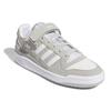 Adidas Forum Low Grey Unisex Sneakers Cloud-White Grey-Two GW0694