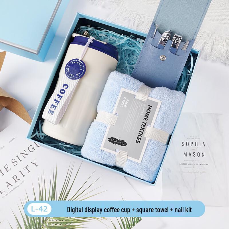 Summer Cool Gift Set with Water Bottle, Towel & Nail Kit