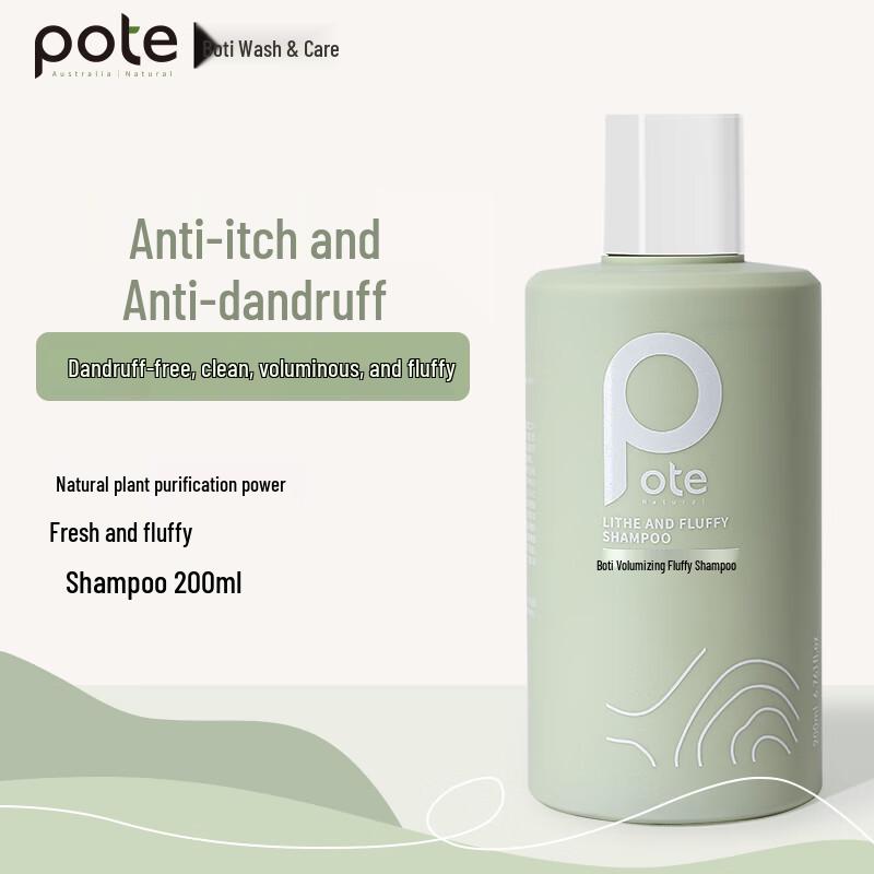 Boti Ocean Mystery Shampoo & Body Wash Set