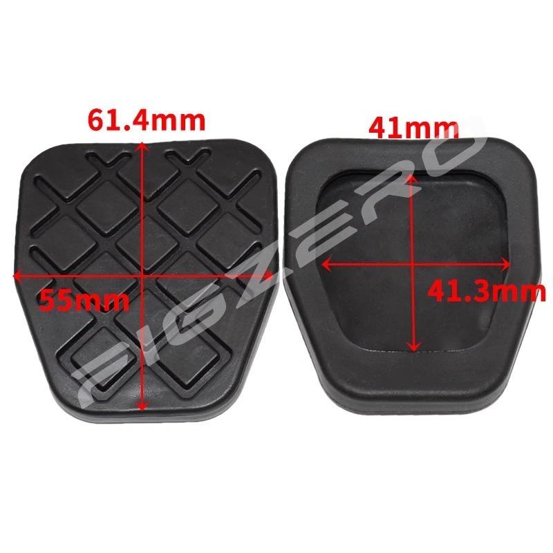 2pcs Clutch Brake Pedal Pad Anti Slip Rubber Sleeve for Chery Arrizo 5 7 Tiggo 3X 5X 7 8