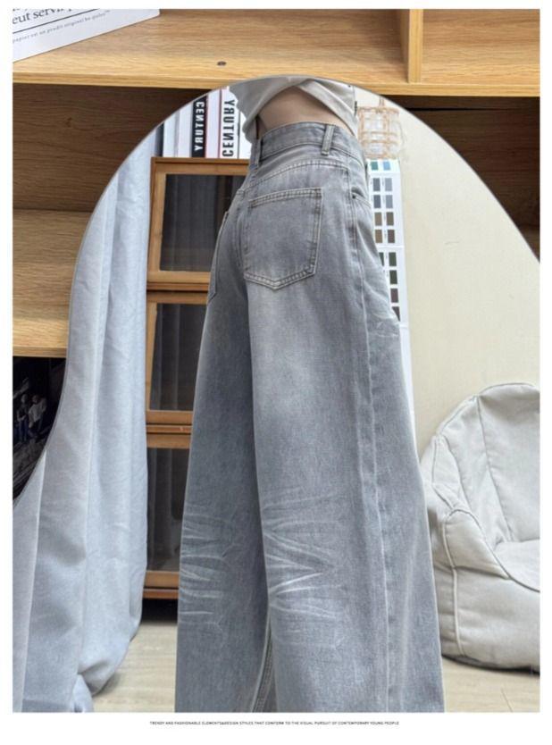 Women's High-Waisted Wide-Leg Retro Jeans in Washed Mocha Grey