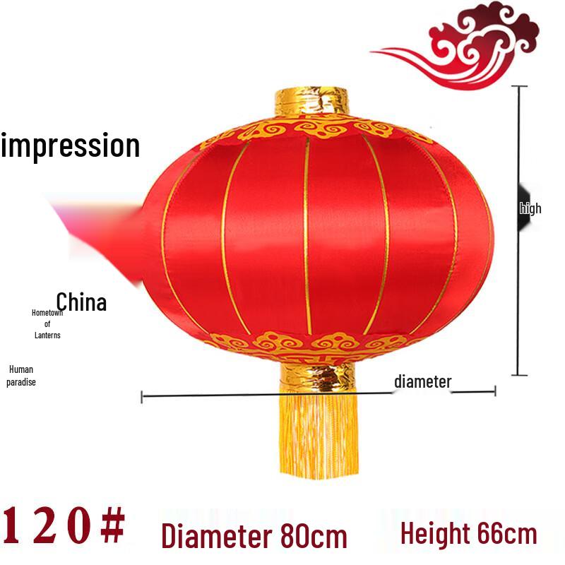 HEIXIE Outdoor Waterproof Red Festival Lantern