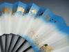 Love Chirashi Black Lacquered Fan for Dancing Fan, 1209-13, Double-Leg Pattern, Gradient, 9.5 inches, Bone, Box, (Blue)