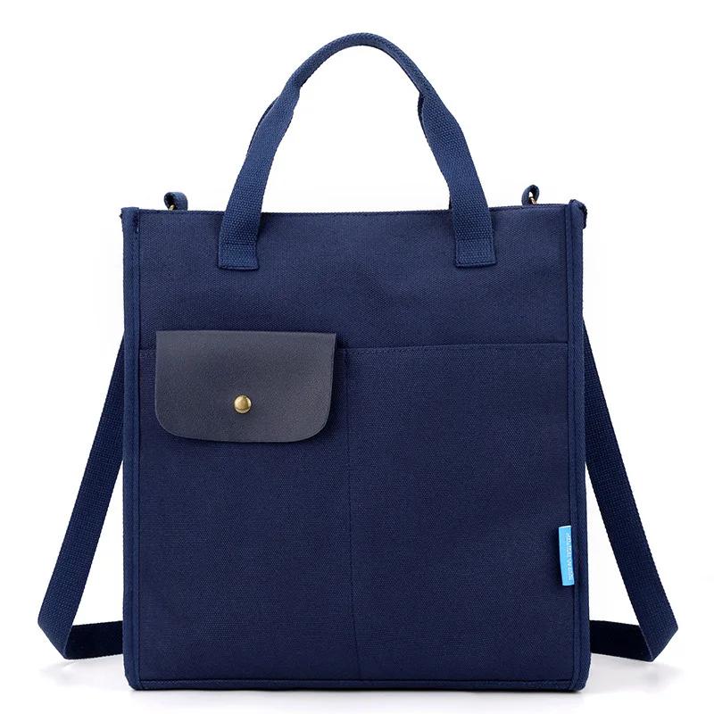 

Корейская версия универсальной женской холщовой сумки через плечо для поездок на работу, большой вместимости