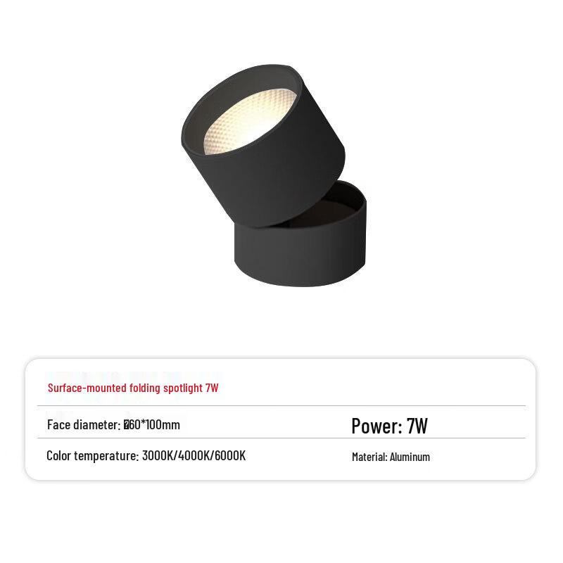 

UOSU Foldable LED Surface Spotlight