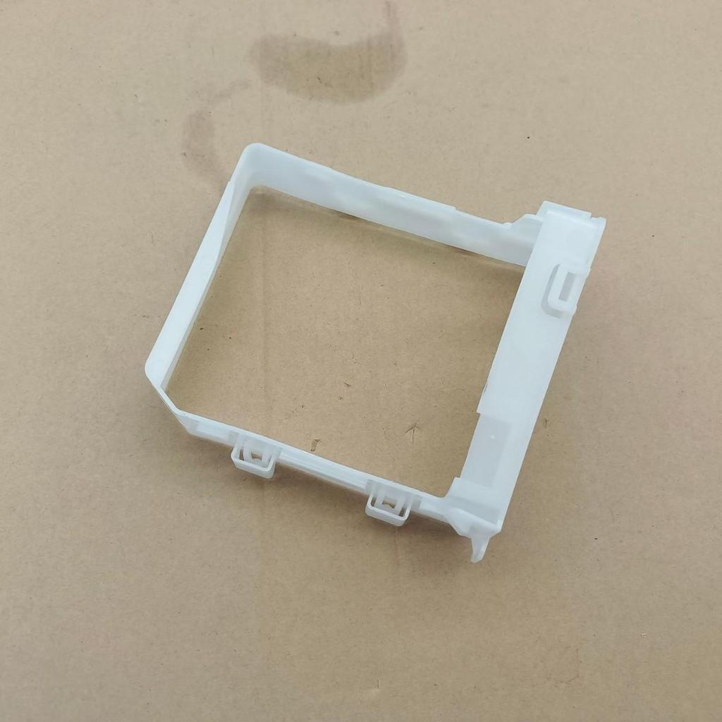 284B8-AX000, 284B9-EW000, 284B9-AX000 Compatible Nissan Fresh-Keeping Box Shell