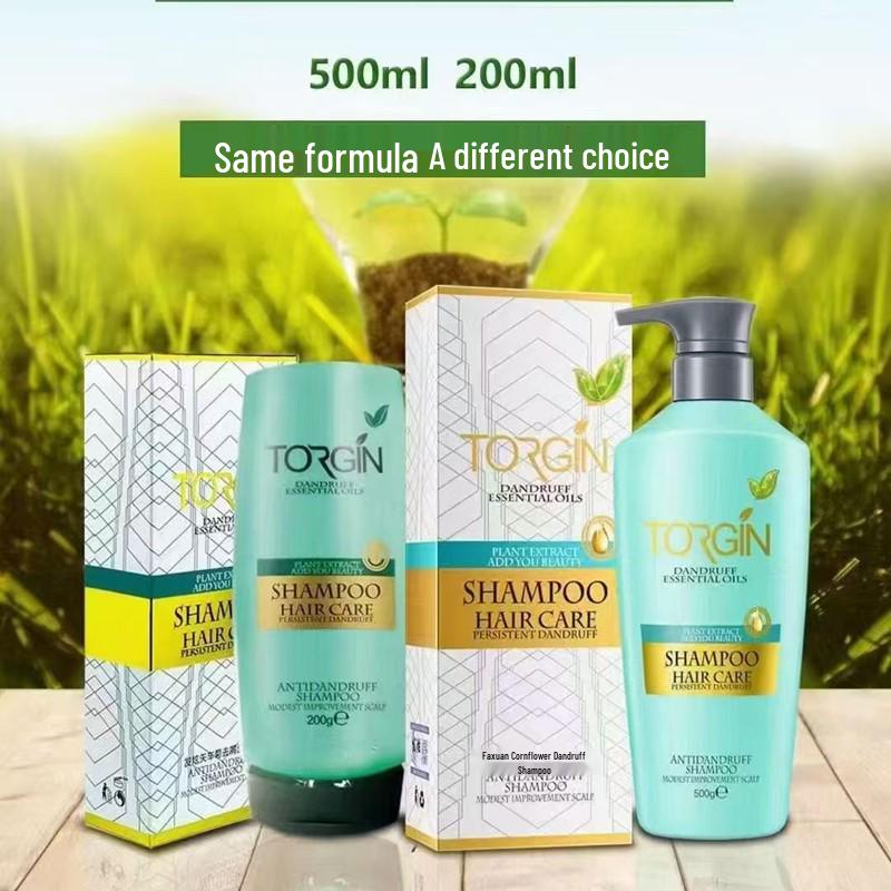 Шампунь от перхоти с ромашкой: На растительной основе, Без силикона, Мягкое управление, Против зуда, Без перхоти