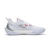 Li Ning SONIC 11 V2 Platform Cushioning Slip Resistant Low Top Basketball Shoes Men's White ABAT045-1