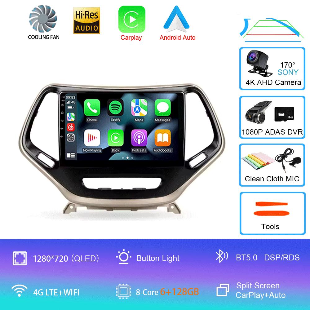 Android 14 For Jeep Cherokee 5 KL 2014 - 2018 Car Radio Multimedia Video Player Navigation No 2din 2 din DVD