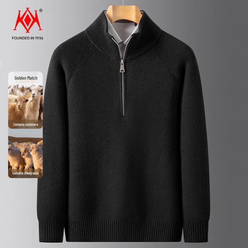 KaiKai Men's Half-Zip Stand Collar Knit Sweater
