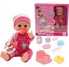 Puppe Askato Tosya mit Badewanne im rosa Kleid