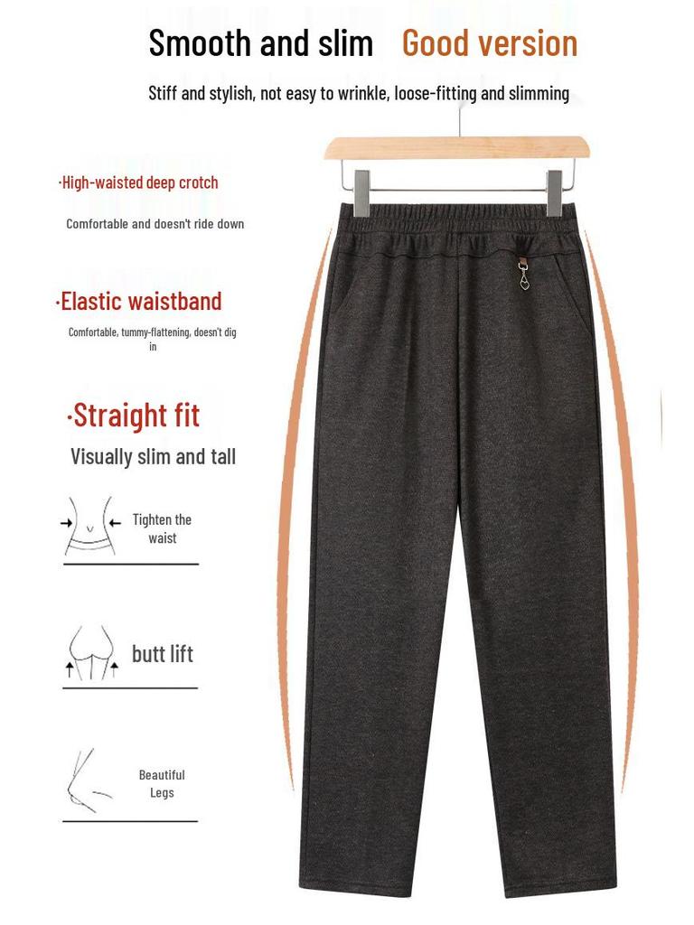 Elastyczne Spodnie z Wysokim Stanem dla Kobiet w Średnim Wieku i Starszych - Codzienne, Luźne Spodnie Jesienne