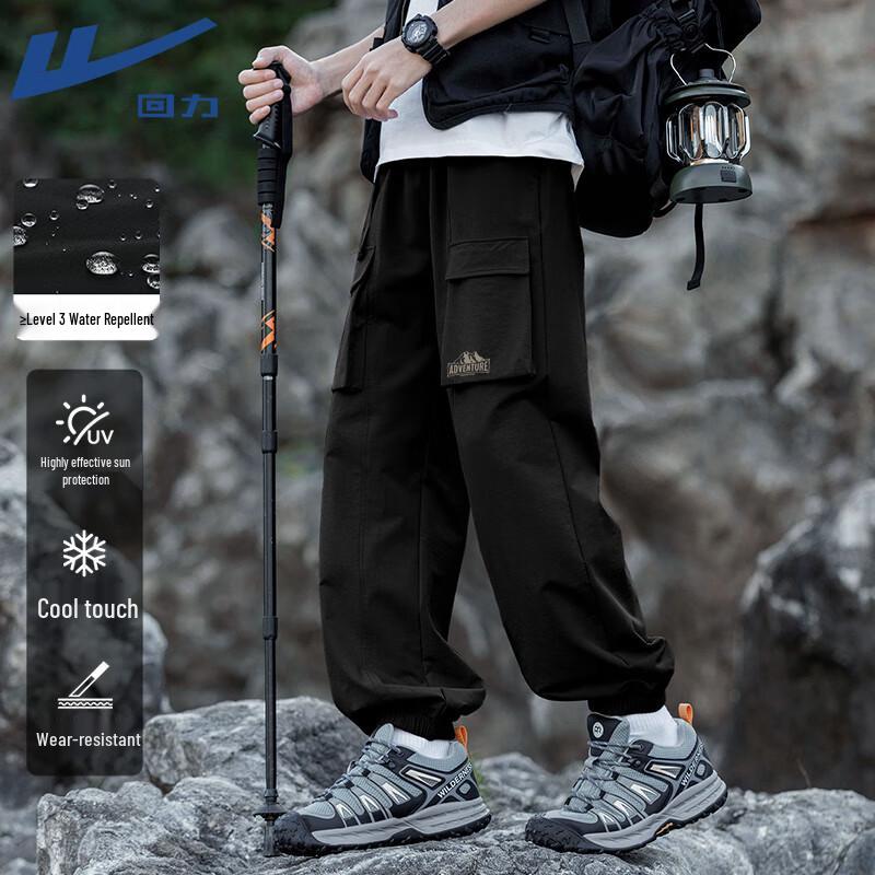 Warrior Men s Retro Techwear Cargo Jogger Pants M
