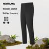 NORTHLAND Women's Outdoor Stretch Knit Casual Pants