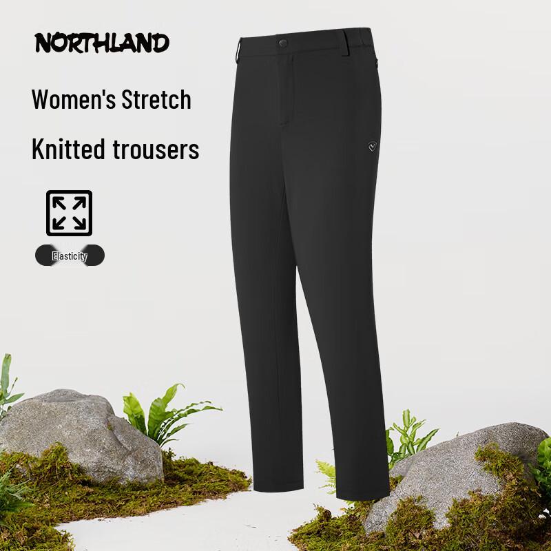 Naturehike Women's Elastic Knit Casual Pants