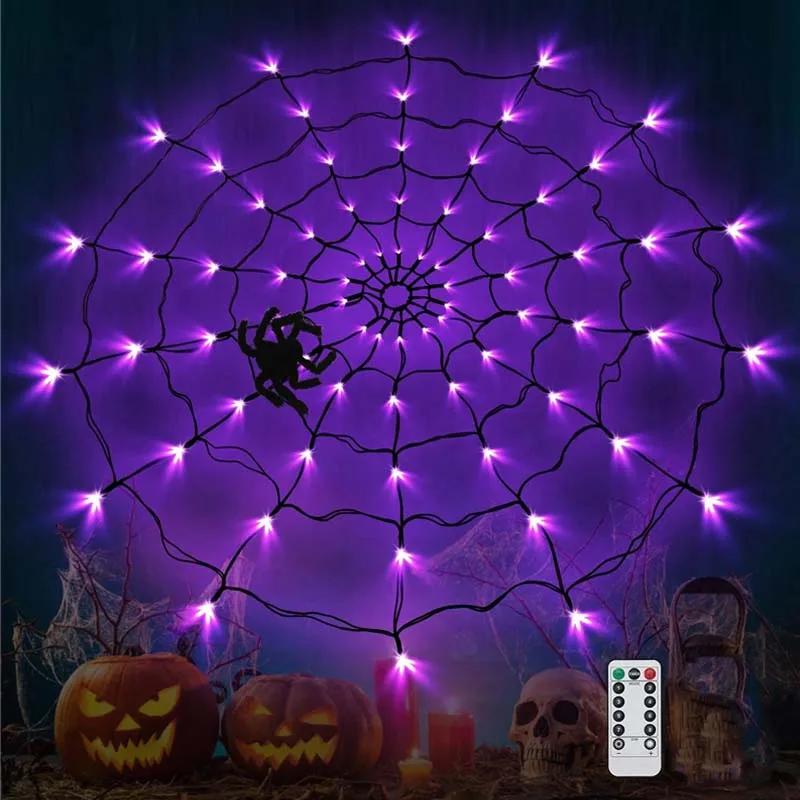 Halloween LED Lights Glowing Spider Web Halloween Decoration Lights for Yard Window Decorations Halloween Party Supplies