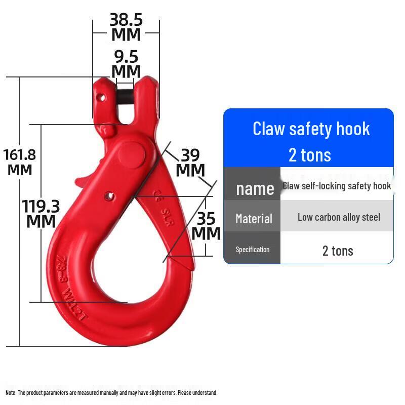 

Jundingying 2-Ton Swivel Self-Locking Ram Horn Hook
