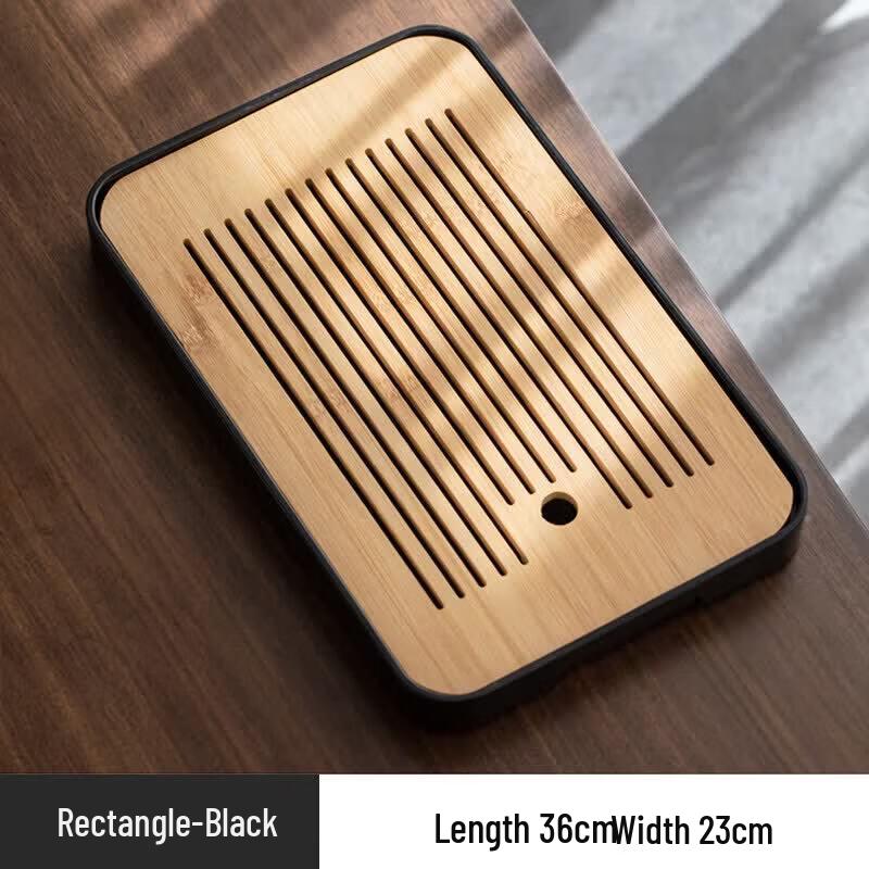 Qiwei Handmade Bamboo Tea Tray