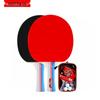 Kuangshen KS0612 3-Star Table Tennis Racket Set