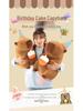 Snotty Bear Melrad Capybara Plush Toy – Cute Capybara Doll for Children