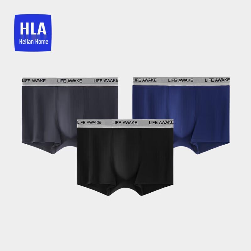 

Мужские трусы-боксеры Heilan Home из смесового хлопка для легкого бизнеса, антибактериальные, 5А, 3 штуки 2XL