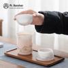 Nanshan Series Jade Porcelain Tea Filter