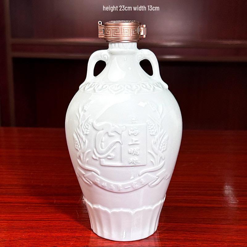 

2 Jin Capacity Sea Pearl Jingdezhen Ceramic Wine Bottle—Sealed Decorative Ornament