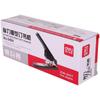 Deli Heavy Duty 120-Page Stapler