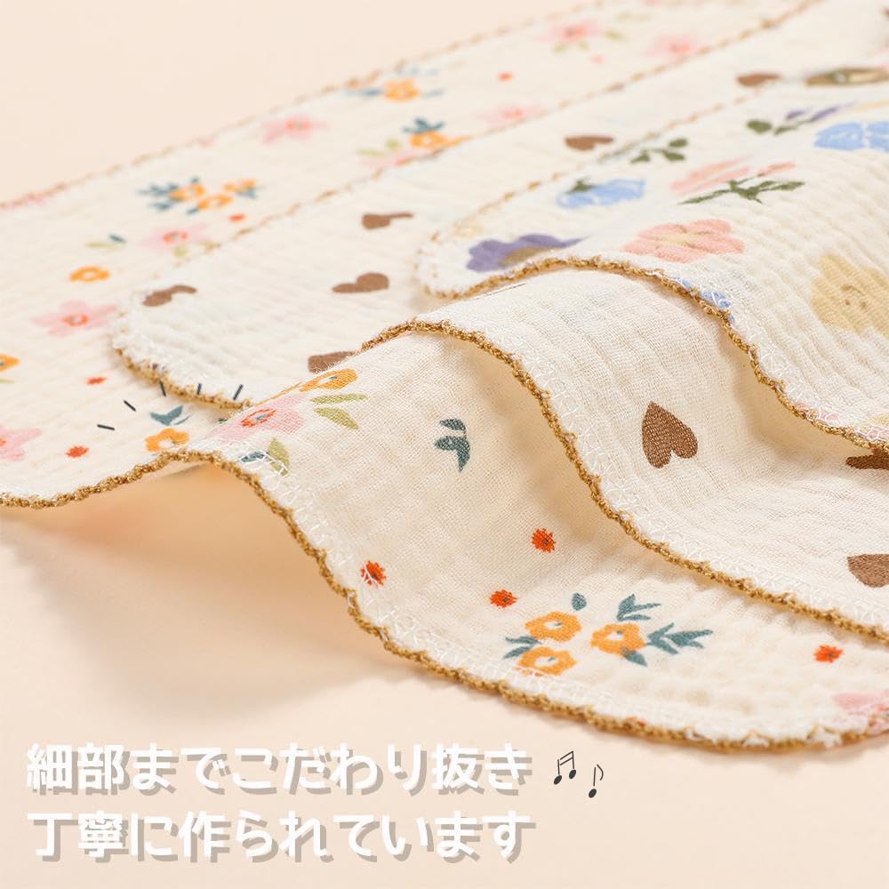 Gauze Gauze Baby Bibs Cute Handkerchiefs with Gauze count with Handkerchiefs, Towels, - Double-Layered Lace, 100% Cotton, 3030cm (12 fleece)