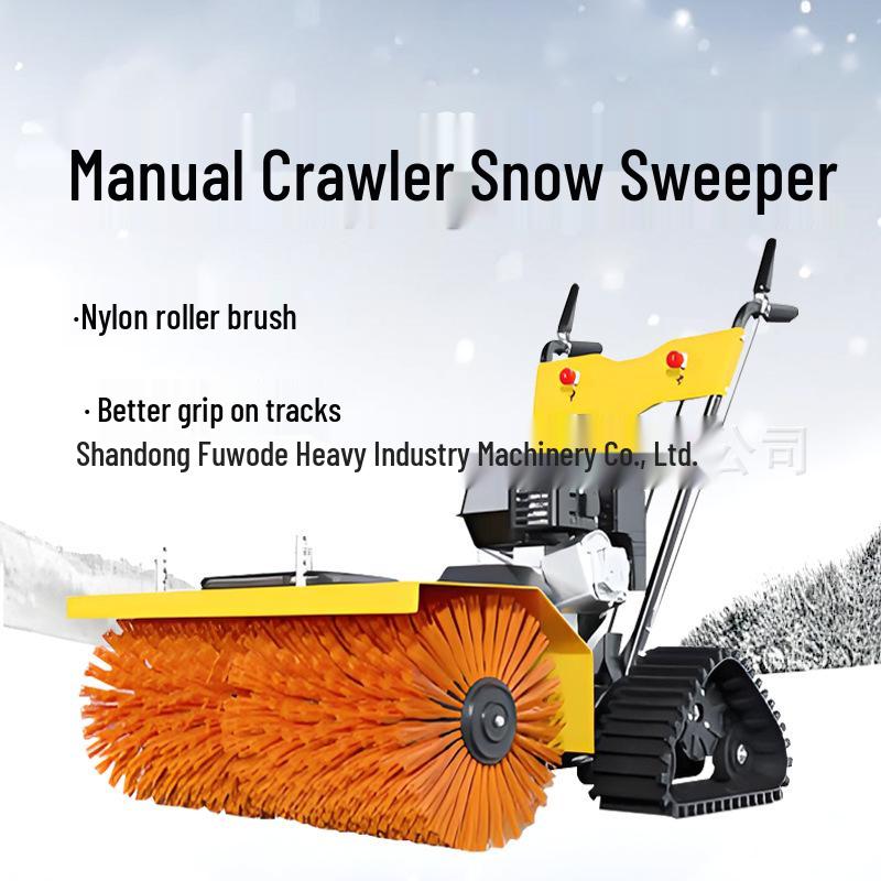 Compact Electric Hand-Push Snow Sweeper for Streets and Residential Areas