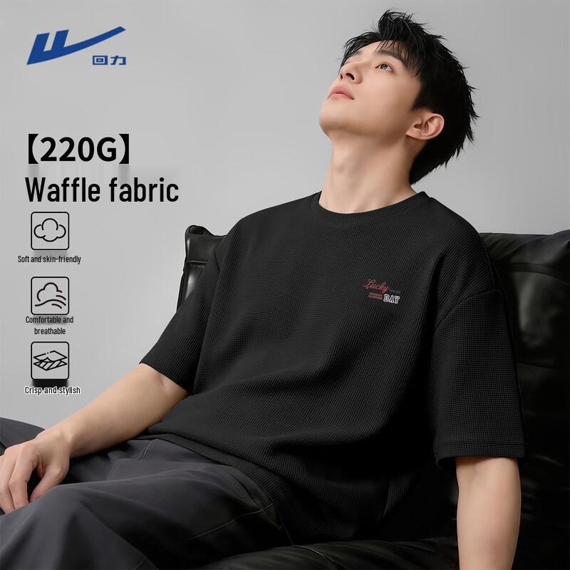 

Warrior Men s 220G Heavy Textured Casual Sport T-Shirt 3XL
