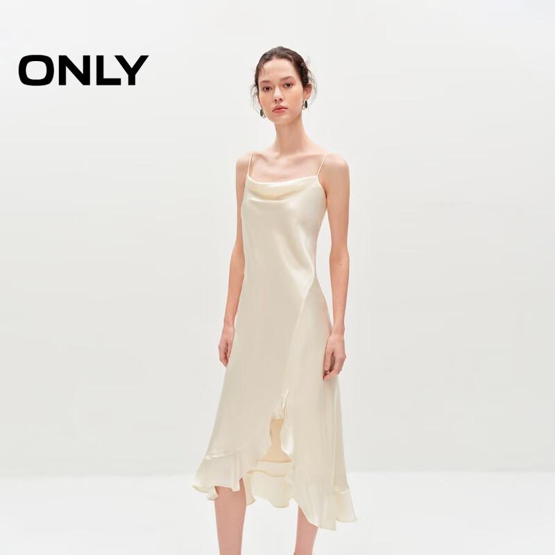ONLY 2025 Spring Asymmetrical Cowl Neck Cami Midi Dress