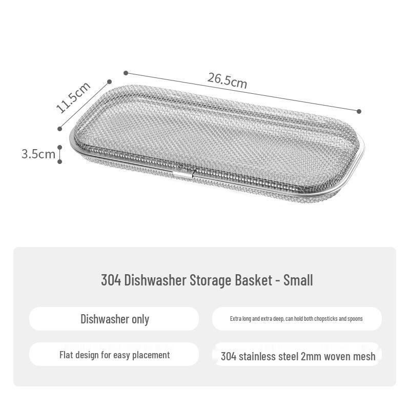 Stainless Steel Mesh Cutlery Basket for Dishwasher: Compact Storage & Cleaning for Spoons and Chopsticks