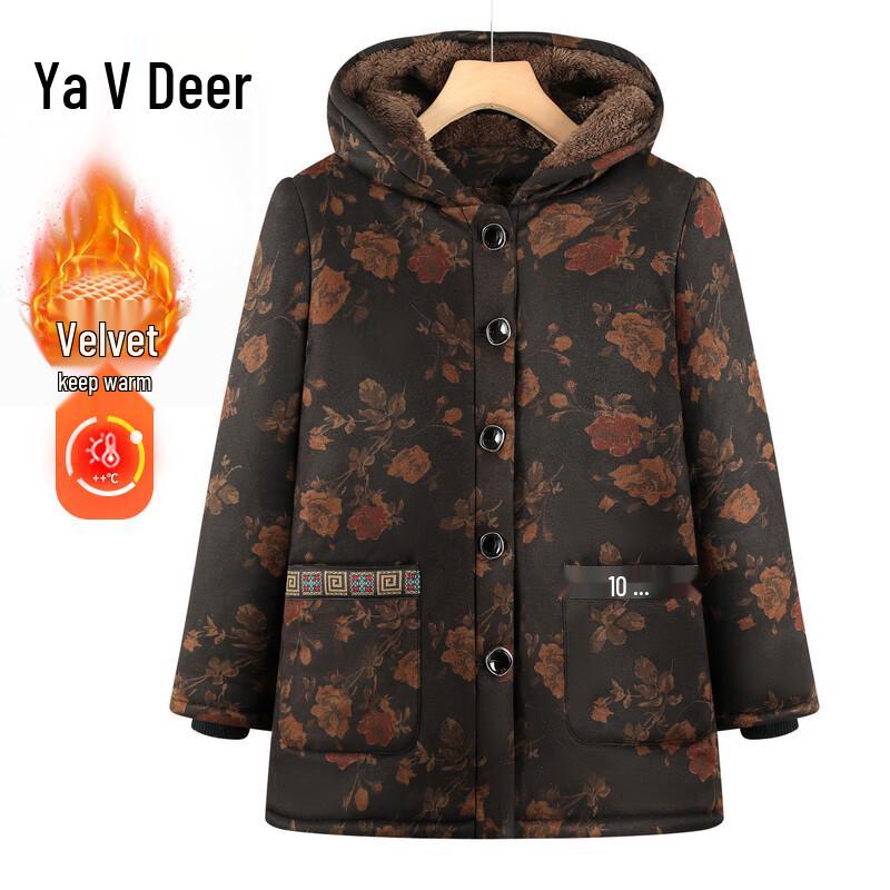 

Yalu G254W8910 Loose Fit Long Sleeve Casual Top 4XL