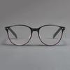 Ultralight Computer Computer Reading Glasses Frame Anti-Blue Light Women Men Hyperopia Reading Eyeglasses 0 +1.0+1.5+2.0+2.5+3.0