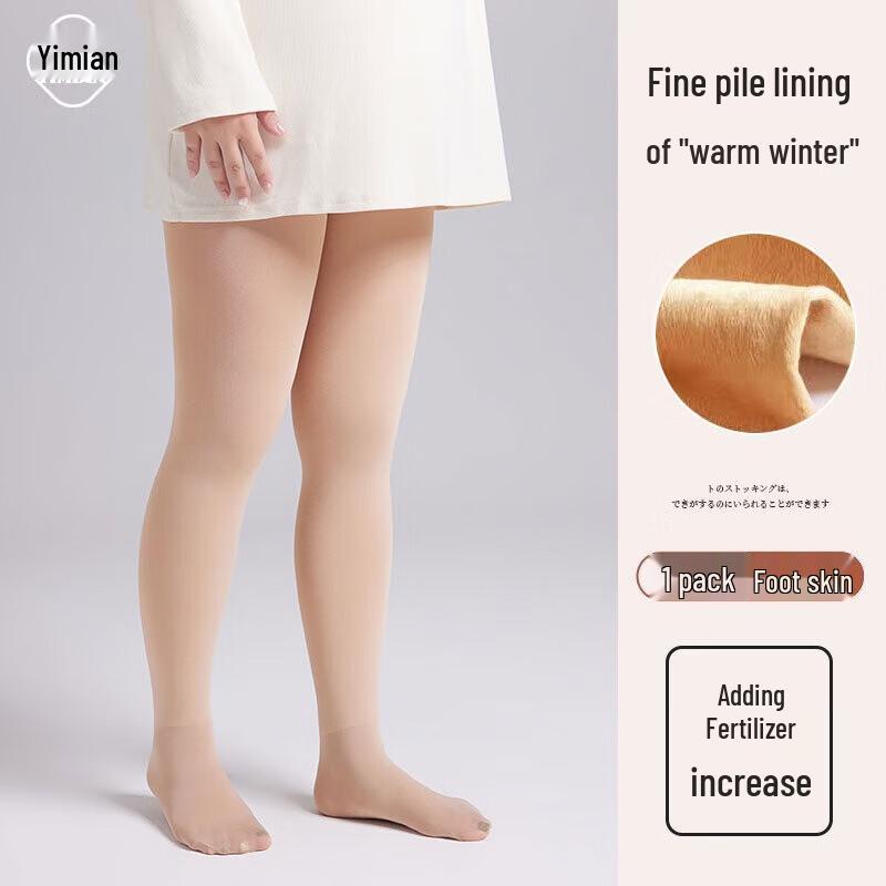 

Yimian Женские осенне-зимние теплые колготки с плюшевой подкладкой и эффектом голых ног XL Plus Size