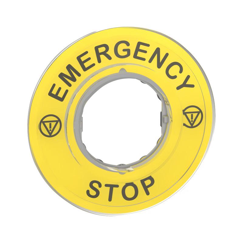 Schneider Electric Emergency Stop Sign