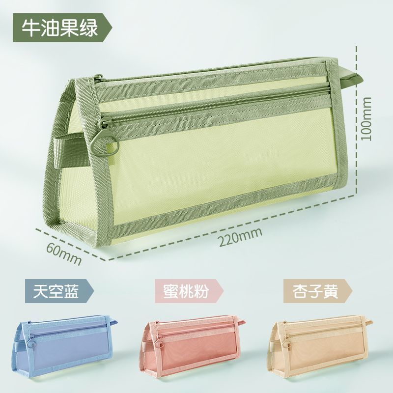 Cartoon Pencil Case For Primary And Secondary School Students, Cute Stationery Storage Bag