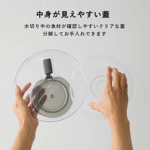 365methods Stainless Steel Salad Spinner/Vegetable Drainer, Silver