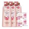 White Peach Shower Gel & Soap Value Pack