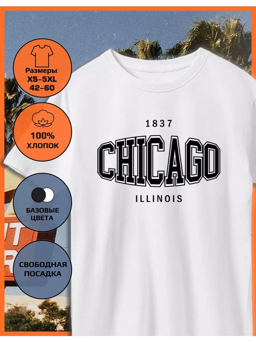 T-shirt with the print of the city of America Chicago 4XL