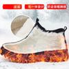 Cotton Shoes Men's Winter Warm Velvet High Waist Leather Men's Shoes Thickened Snow Boots Men's Pu Men's Business Cotton Leather Shoes