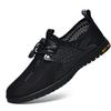 Fashion New Spring Summer Mens Casual Shoes New Comfort Mesh Breathable Sneakers High Quality Men Shoes Zapatos Hombre Plus Size 37-47