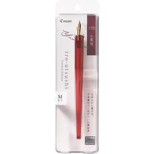 PILOT Fountain Pen Medium Iro-utsusi (mountain Grape, Nib)