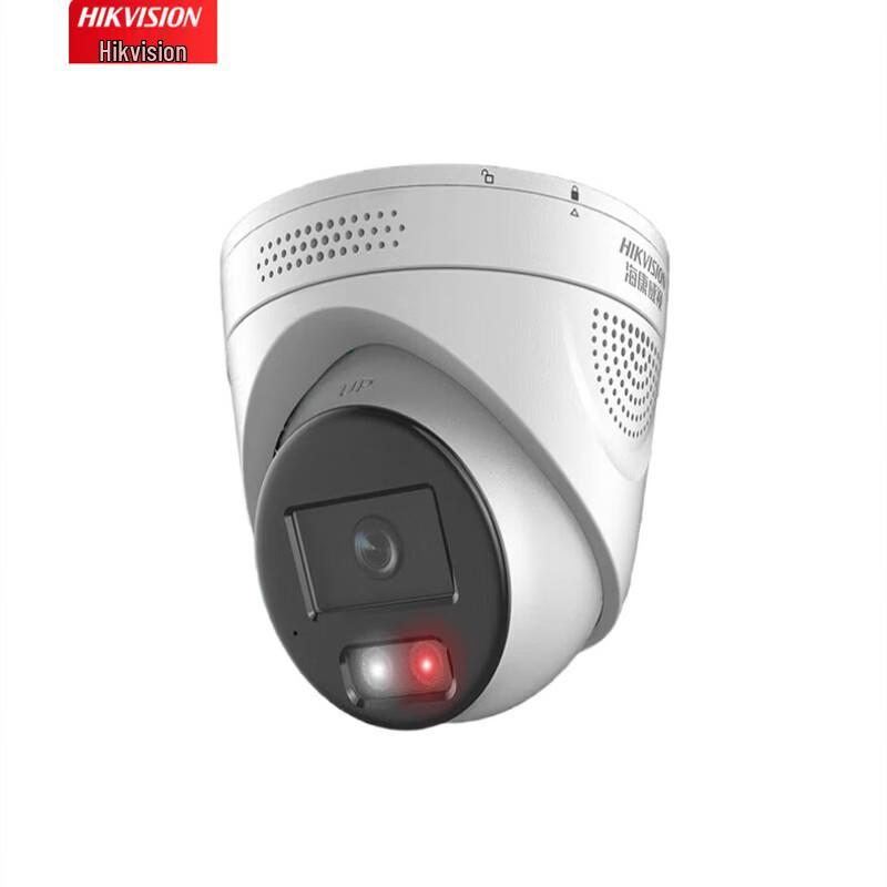 

Hikvision 2MP POE Smart IP Security Camera with Two-Way Audio CN plug (adapter included)