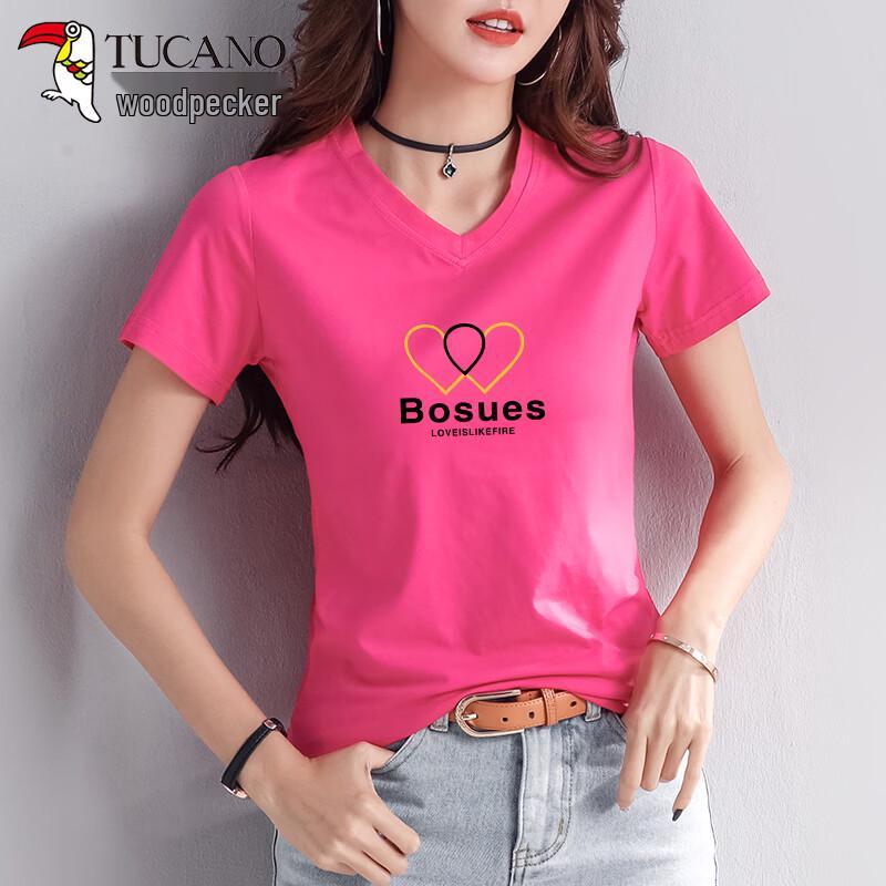 Women's V-Neck Pure Cotton Short Sleeve T-Shirt