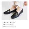 Genuine Leather Loafers for Made In Comfortable PO5566 [AmiAmi] Women, Japan, Black, 3E, (Ivory, 23.0cm)